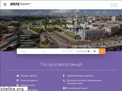 Sites similar to bus.kharkov.ua