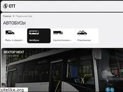 Sites similar to bus.ru