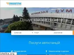 Sites similar to bus.sumy.ua