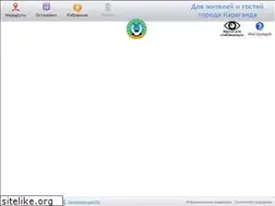 Sites similar to bus09.kz