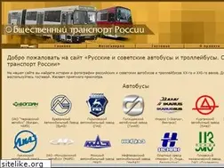 Sites similar to bus2.ru