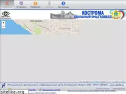 Sites similar to bus44.ru