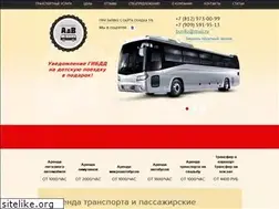 Sites similar to bus4u.ru