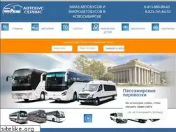 Sites similar to bus54.ru