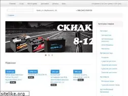 Sites similar to bus6000.com.ua