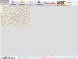 Sites similar to bus64.ru