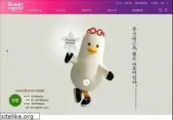Sites similar to busan.go.kr
