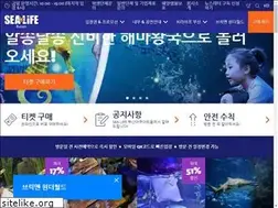 Sites similar to busanaquarium.com