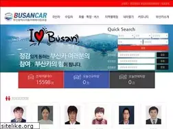 Sites similar to busancar.org