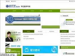 Sites similar to busane.itfk.org