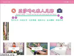 Sites similar to busanfun.com