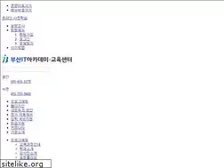 Sites similar to busanit.ac.kr