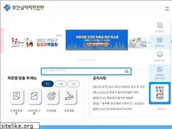 Sites similar to busanjob.net