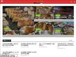 Sites similar to busannavi.jp