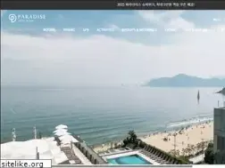 Sites similar to busanparadisehotel.co.kr