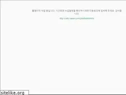 Sites similar to busanspanish.com