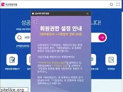 Sites similar to busanstartup.kr