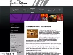 Sites similar to busart.ru