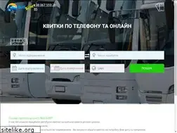 Sites similar to busbilet.com.ua
