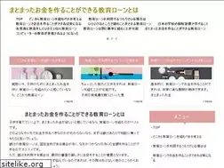 Sites similar to buscablecarsimulator.com