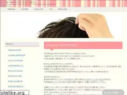 Sites similar to buscainc.com