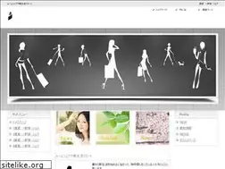 Sites similar to buscamosempleo.com