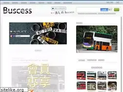 Sites similar to buscess.com