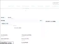 Sites similar to buschartermalaysia.com