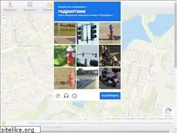 Sites similar to buscheb.ru