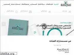 Sites similar to busclinic.com