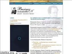 Sites similar to buscon.ru