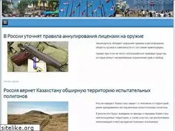 Sites similar to buseg.ru