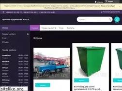 Sites similar to busel.km.ua