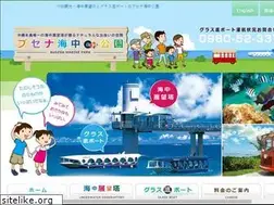 Sites similar to busena-marinepark.com