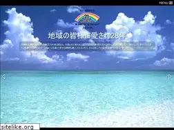 Sites similar to busena21.co.jp