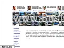 Sites similar to busgo.ru