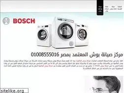 Sites similar to bush-maintenance.com