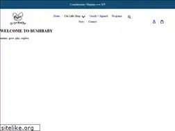 Sites similar to bushbaby.co
