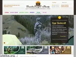 Sites similar to bushcraft-shop.com.ua