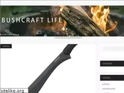 Sites similar to bushcraft.blog
