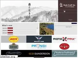 Sites similar to bushcraft.co.jp