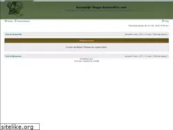Sites similar to bushcraftru.com