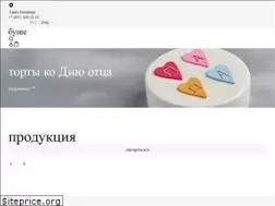 Sites similar to bushe.ru