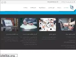 Sites similar to bushehridc.com