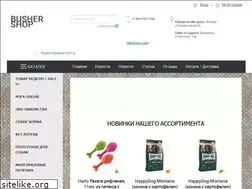 Sites similar to bushershop.ru