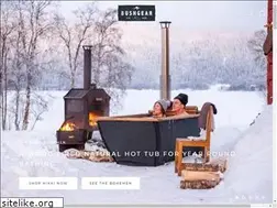 Sites similar to bushgear.co.uk