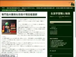 Sites similar to bushhawg.net