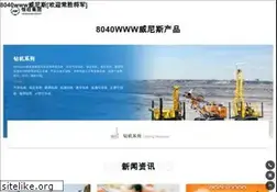 Sites similar to bushibansouthbury.com
