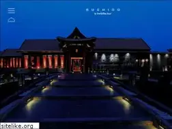 Sites similar to bushido.com.bh