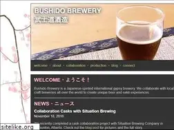 Sites similar to bushidobrewery.com